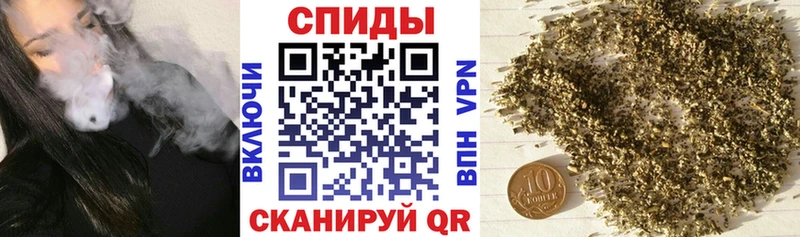 как найти   кракен рабочий сайт  Бутират буратино  Полевской 