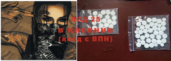 кокаин премиум Алексин