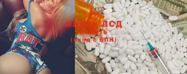 кокаин премиум Алексин