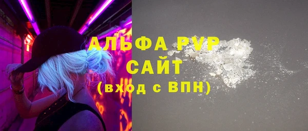 твердый Пестово