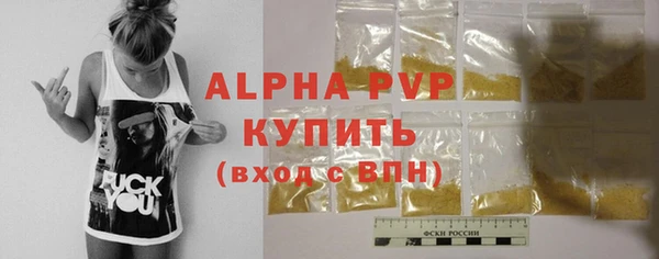 наркотики Очёр