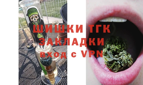 ALPHA PVP Алексеевка