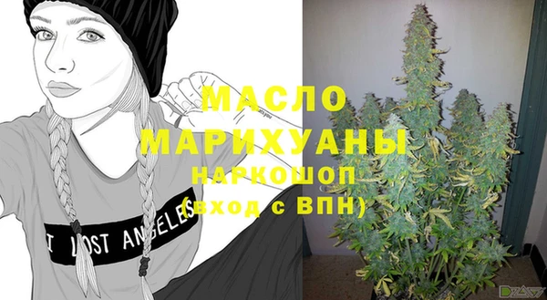 кокаин премиум Алексин