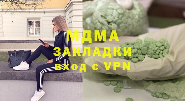 твердый Алзамай