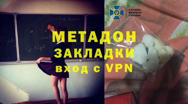 дживик Пересвет