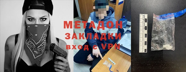 твердый Алзамай