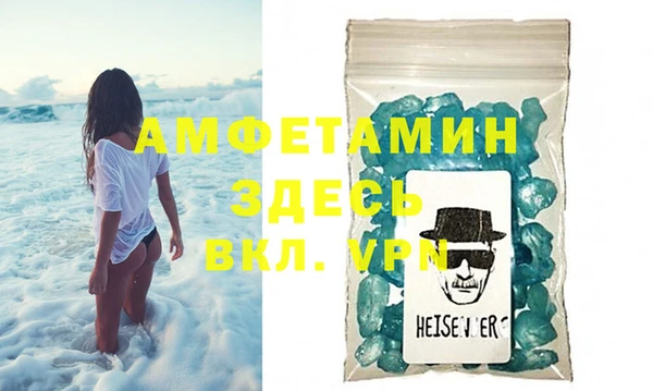 твердый Алзамай