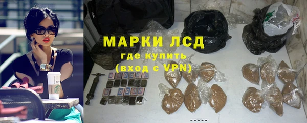 твердый Алзамай