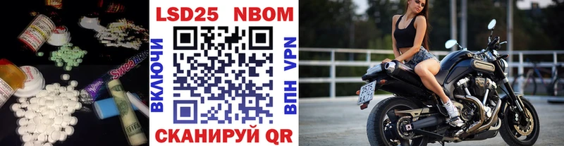 купить наркоту  Полевской  ЛСД экстази кислота 