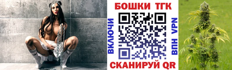 Каннабис OG Kush  Полевской 